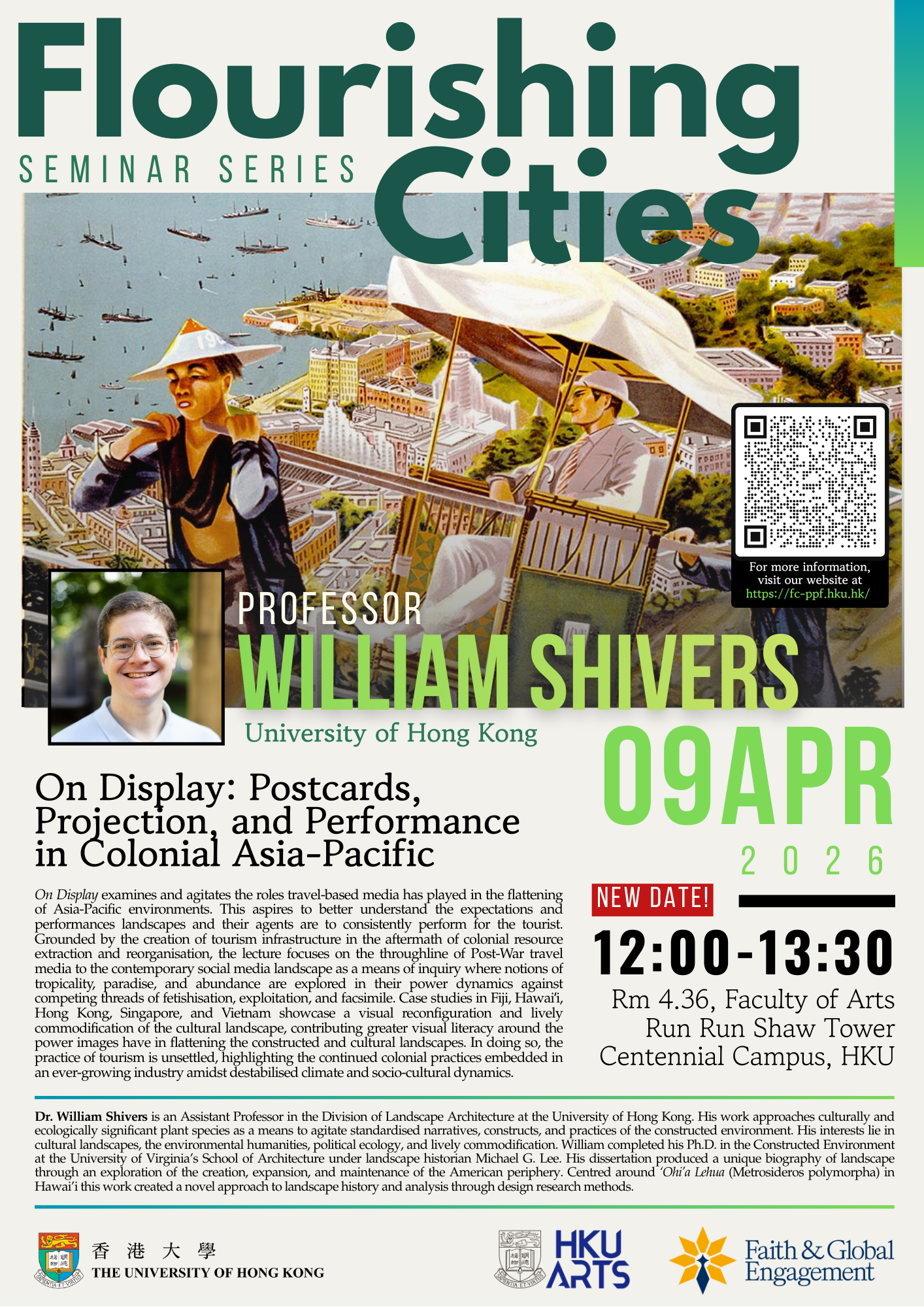 04_SHIVERS_W (Green)- FINAL